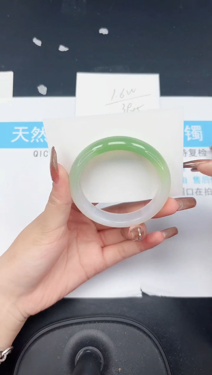 【闪购商品】石英质玉手镯未镶嵌388-57