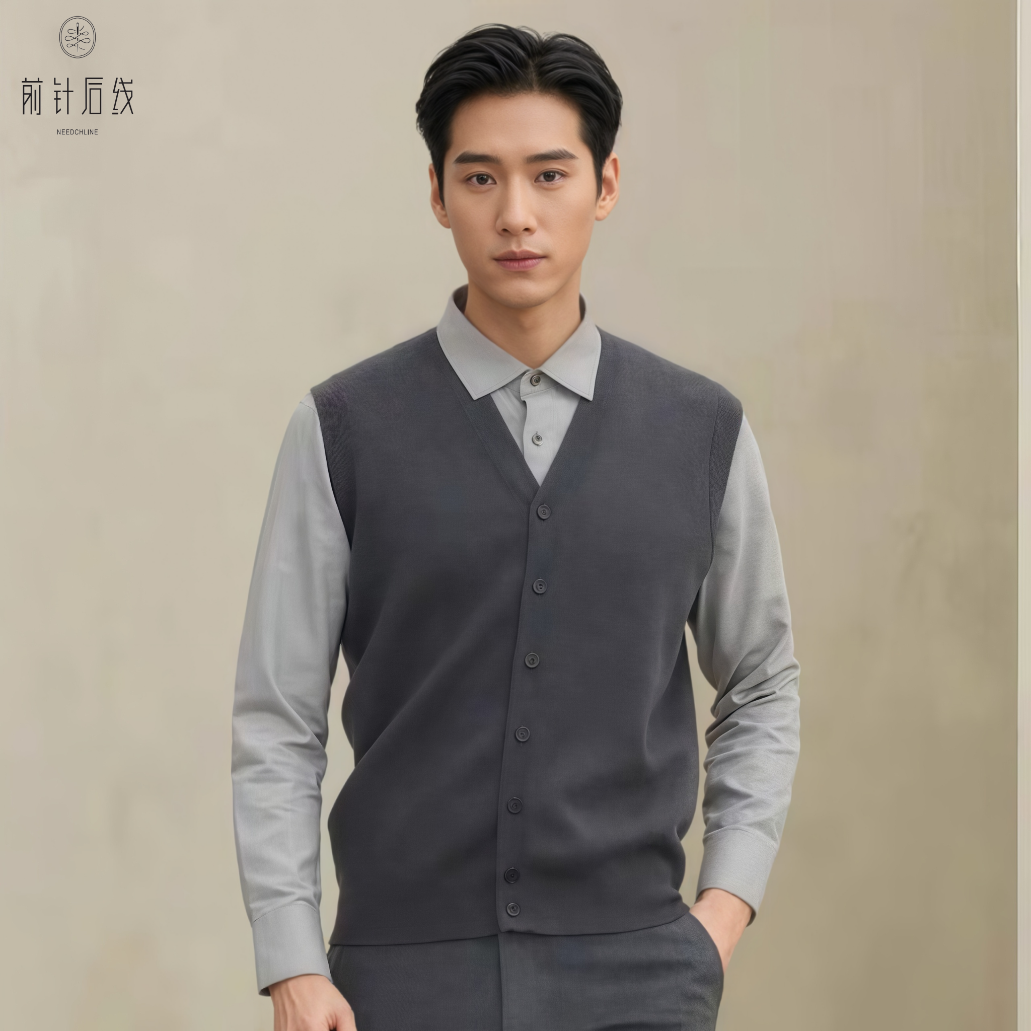 【Baby小山羊绒】康赛妮纱线100%纯羊绒男款精纺V领纽扣马甲冬保暖