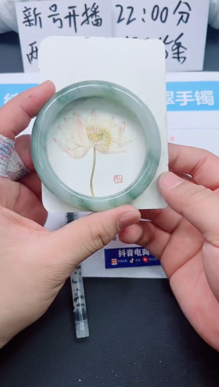 【闪购商品】石英质玉手镯未镶嵌0135