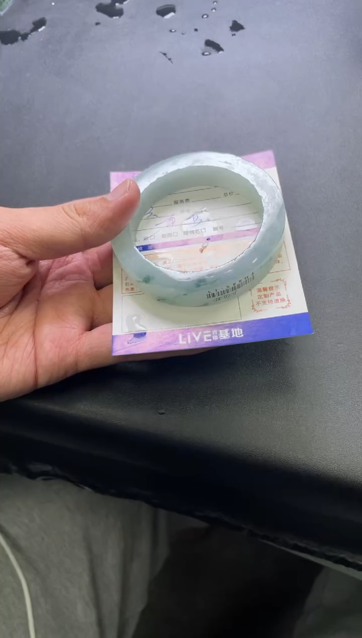 【闪购商品】定制翡翠手镯未镶嵌手镯定制一件