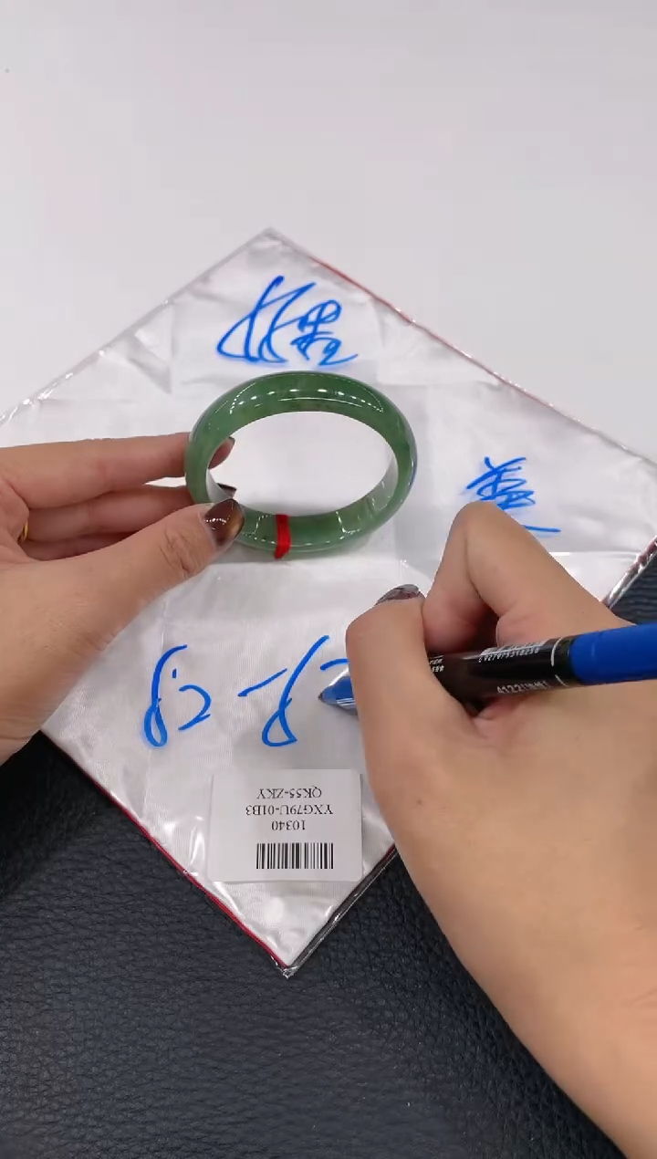 【闪购商品】翡翠手镯（贵妃镯）未镶嵌手镯