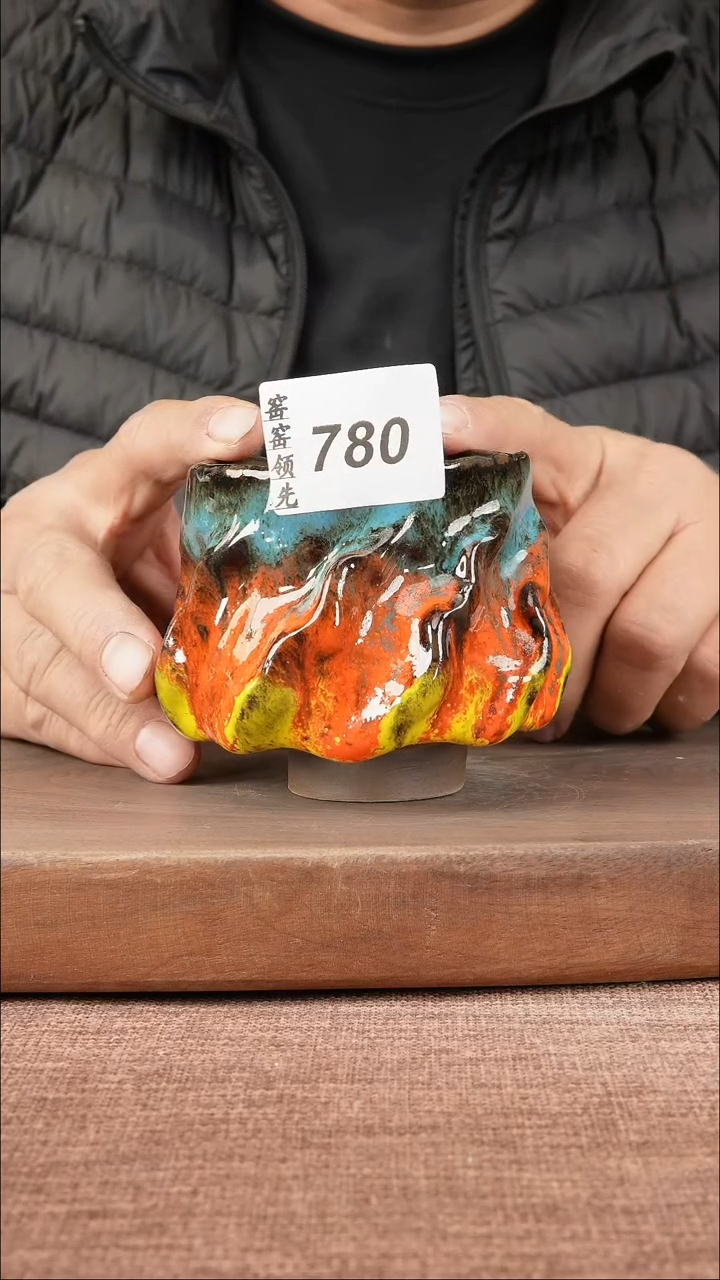 【闪购商品】780窑窑领先 匠心手作