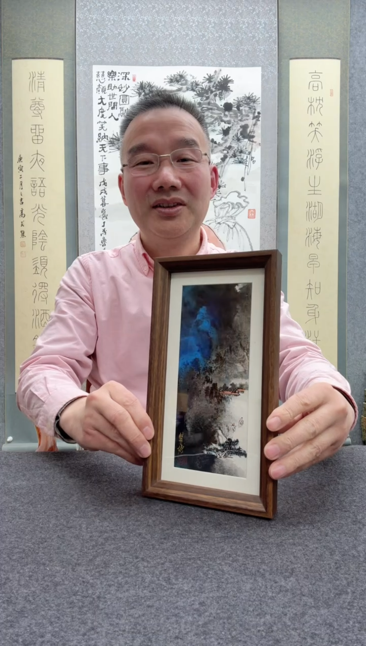 【闪购商品】书法瞿塘，            