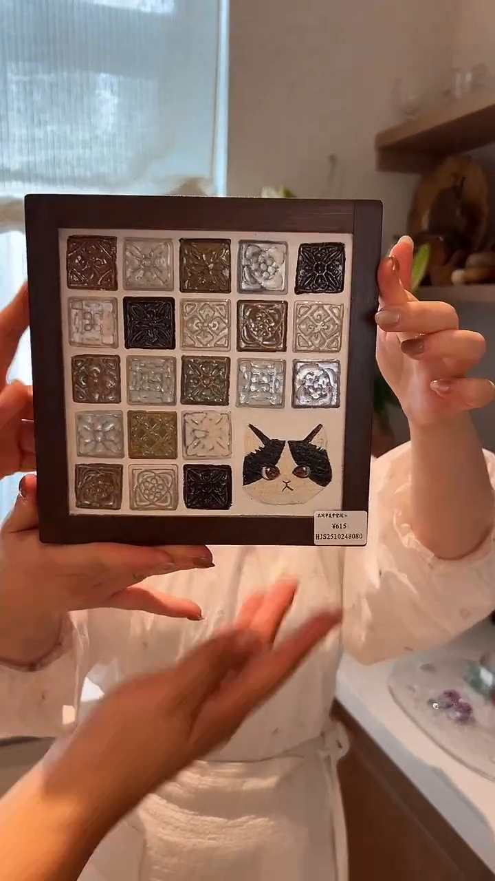 茶道摆件0000木陶托盘8080