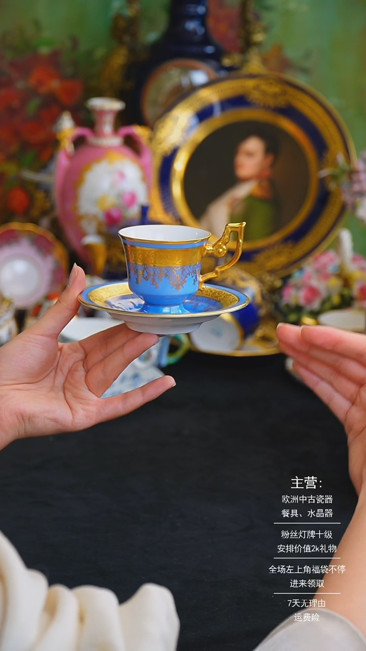 【闪购商品】摆件米多家中古美物 如图所示    452