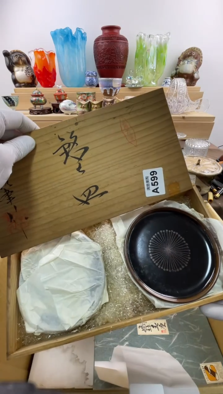 瓷片?**斧默认瑕疵A599