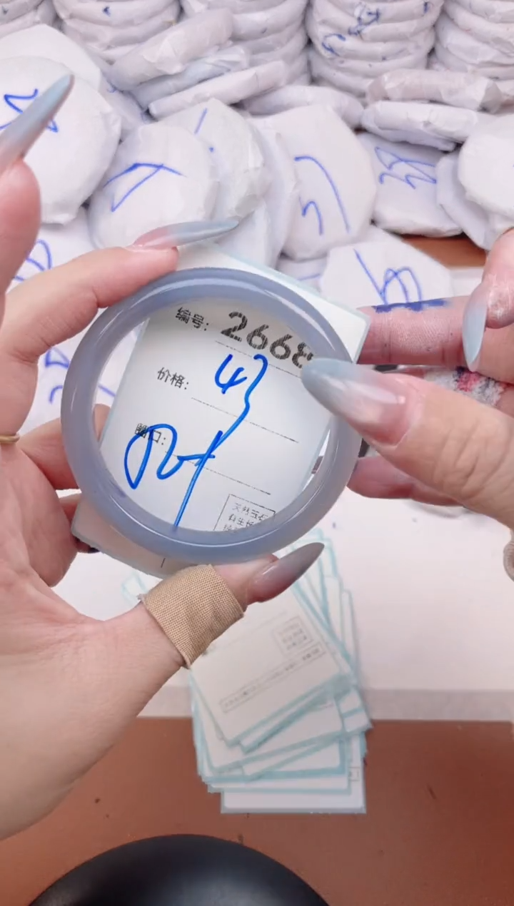 【闪购商品】玛瑙/玉髓手镯未镶嵌2668