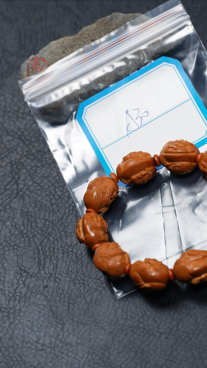 【闪购商品】橄榄核吊坠 橄榄核