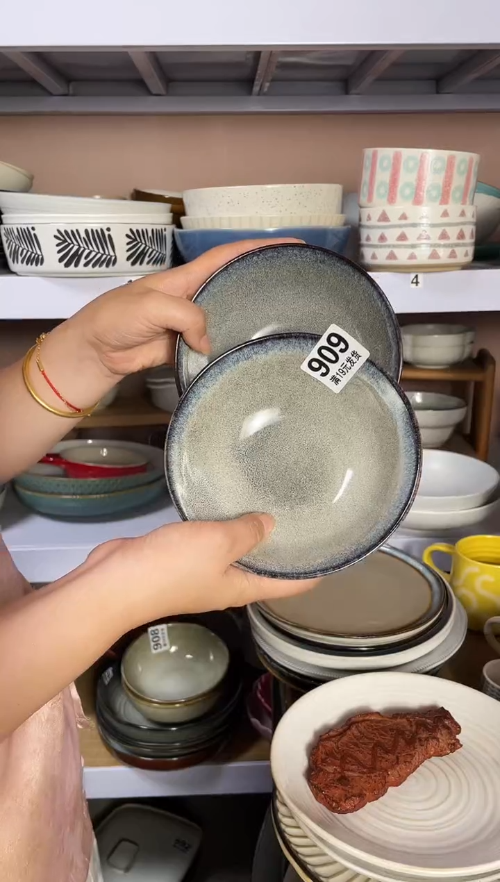 瓷微瑕（2个装）909小碗