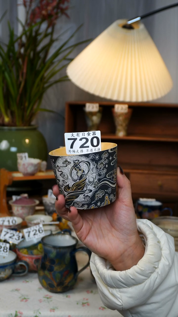 瓷片❄***。0000000000000720