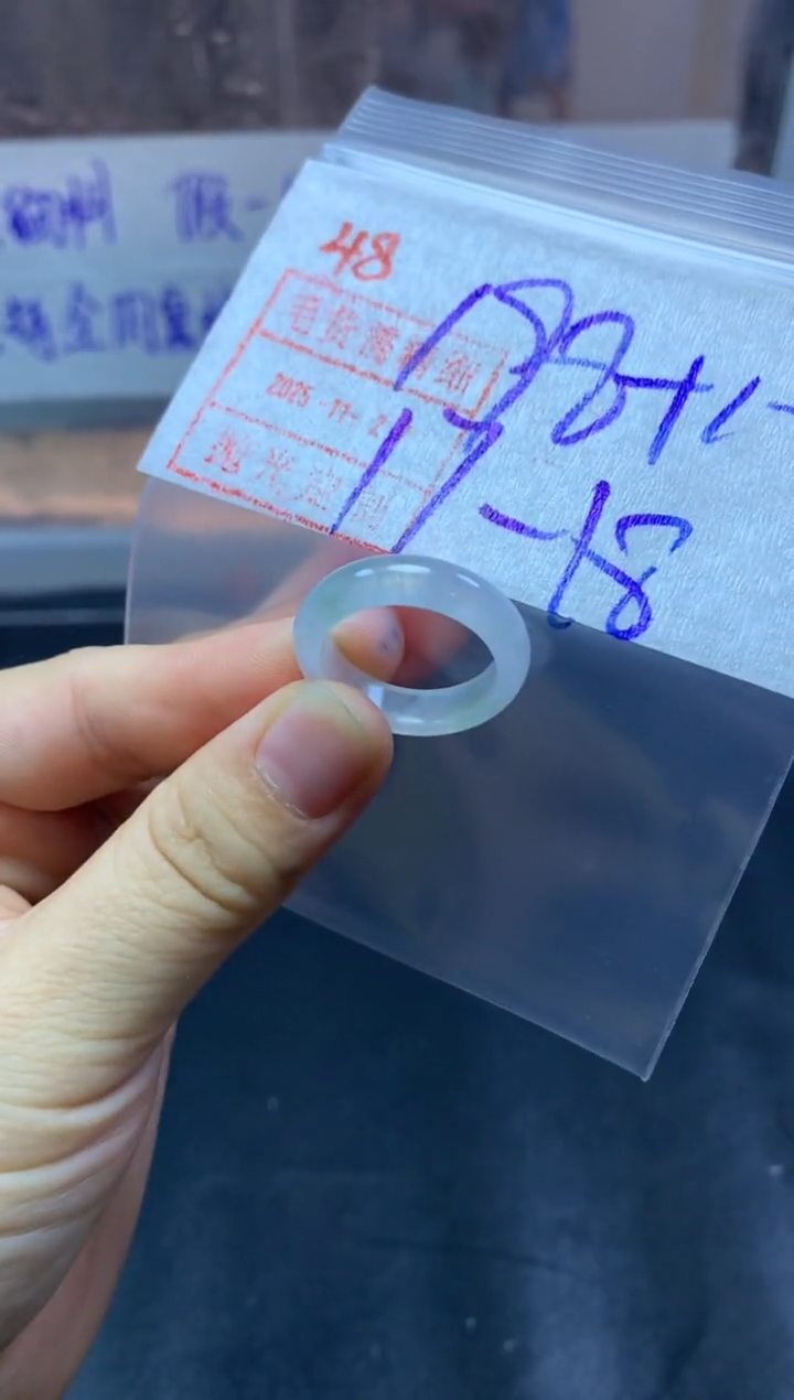 未镶嵌定制翡翠戒圈17-18#208毛货需精细抛光