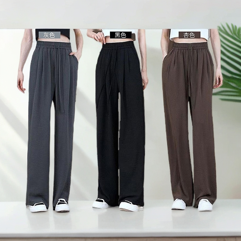 反季夏季小个子阔腿裤垂直感直筒裤凉凉裤薄款冰丝休闲高腰女裤子