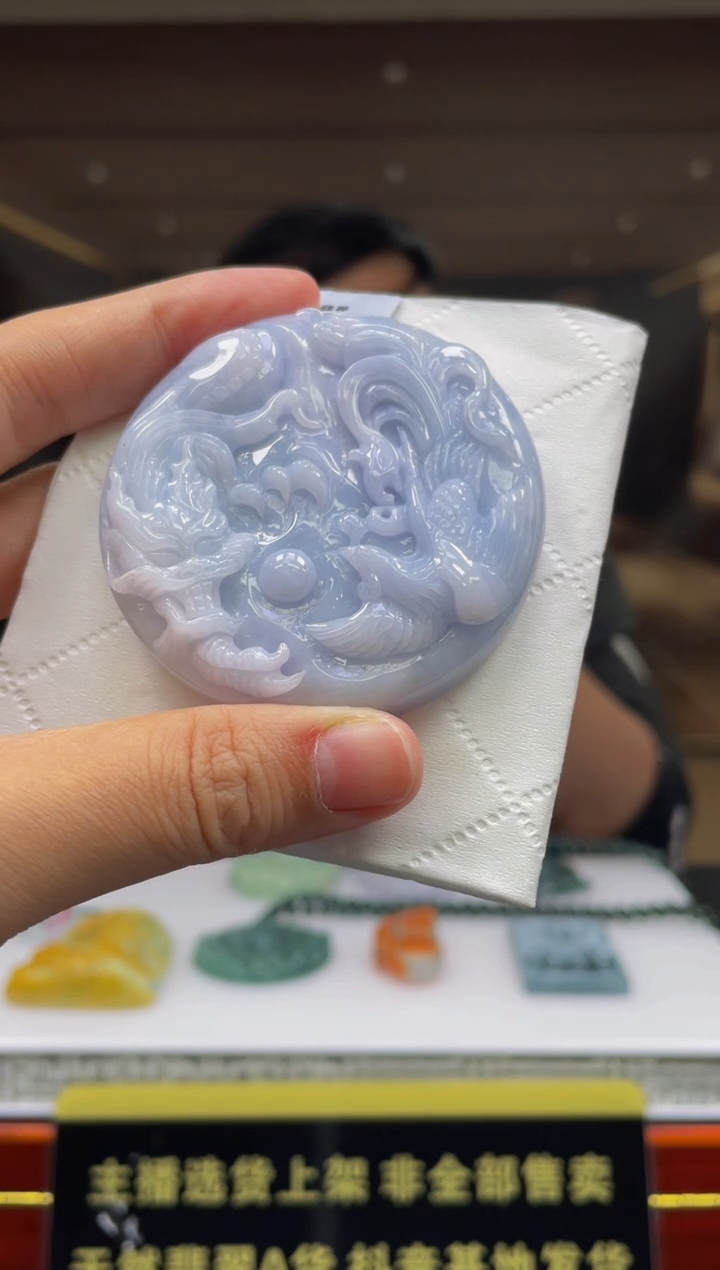 【闪购商品】定制翡翠未镶嵌天然A货翡翠