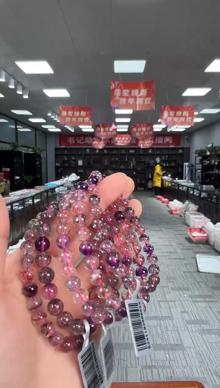 【闪购商品】水晶手链未镶嵌B44 xl2472约7mm多样性发一