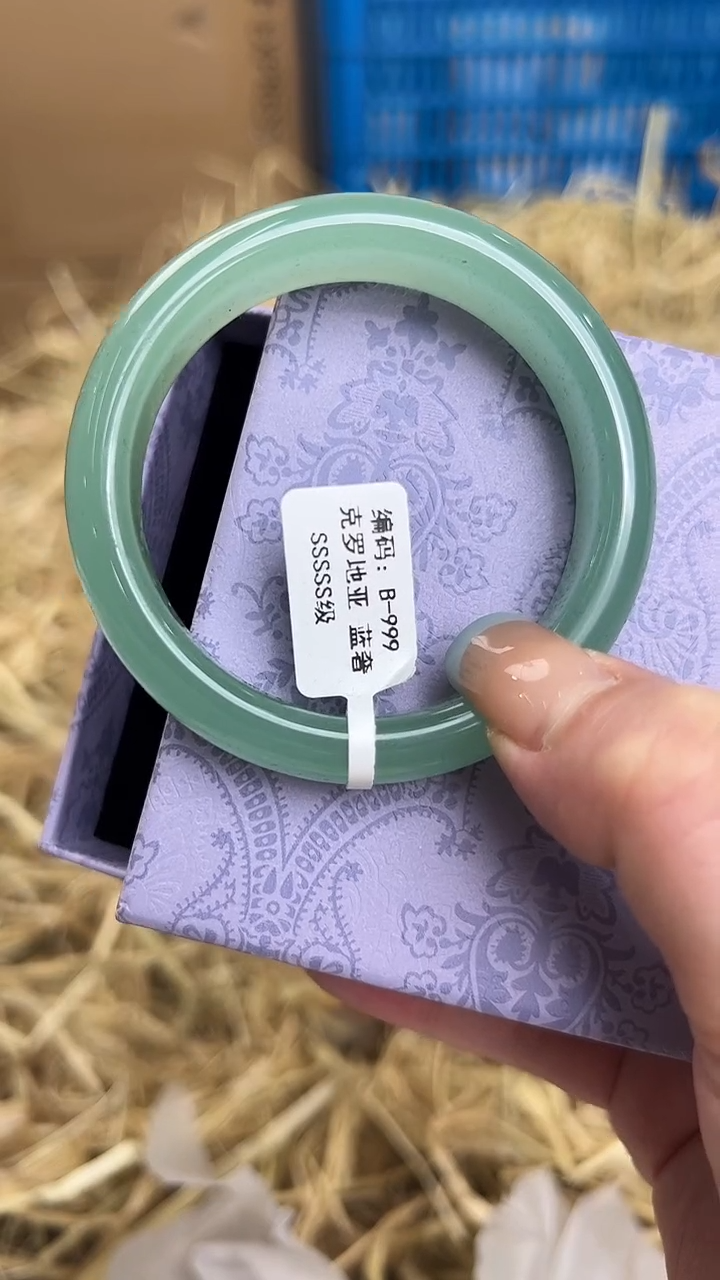 未镶嵌手镯石英质玉B-999-56