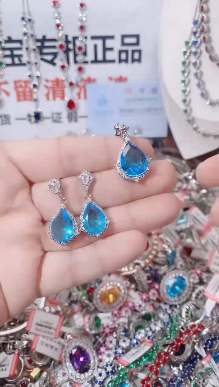 颈饰未镶嵌托帕石吊坠 戒指