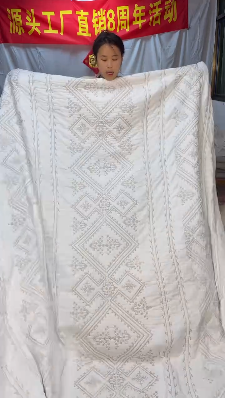 棉纯棉白色金丝罗线格230*250