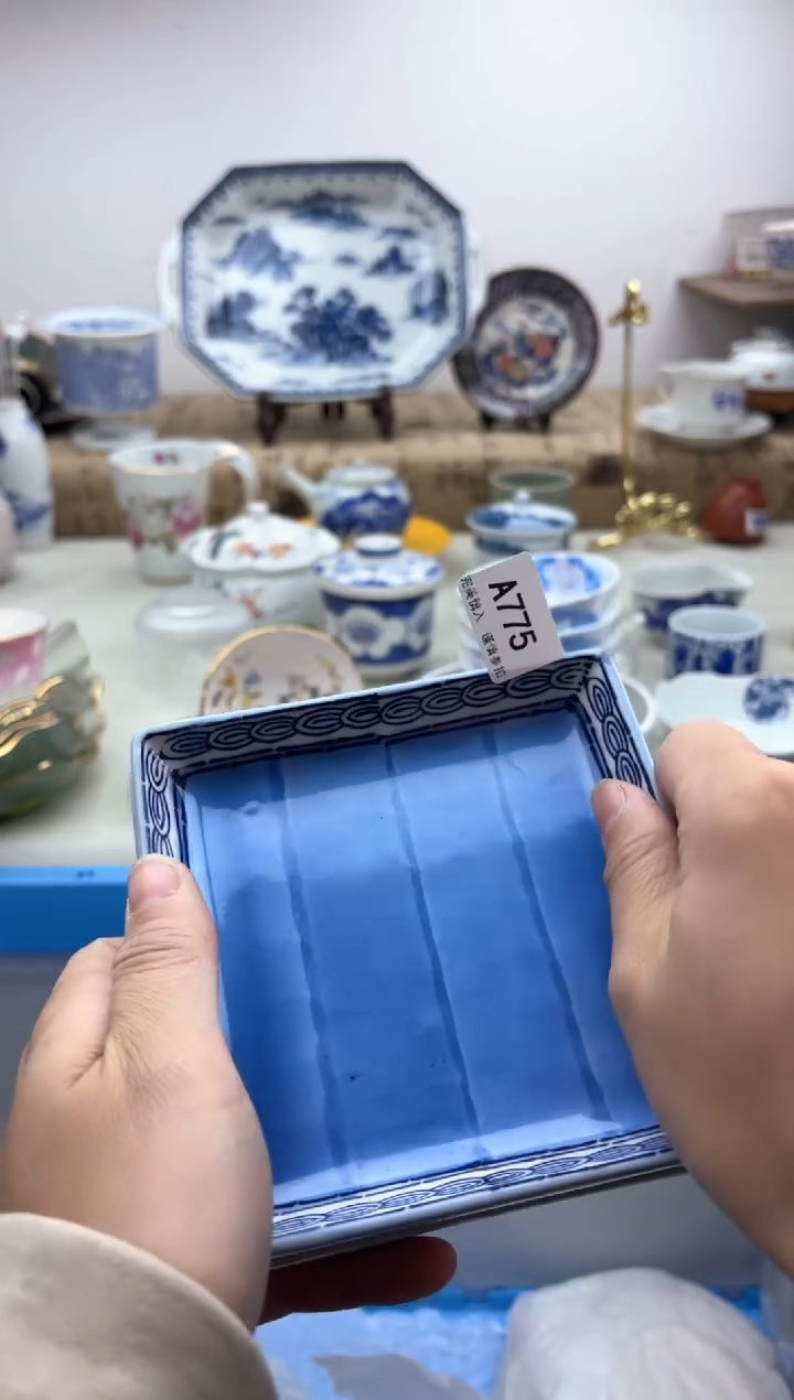 【闪购商品】碟772A..............