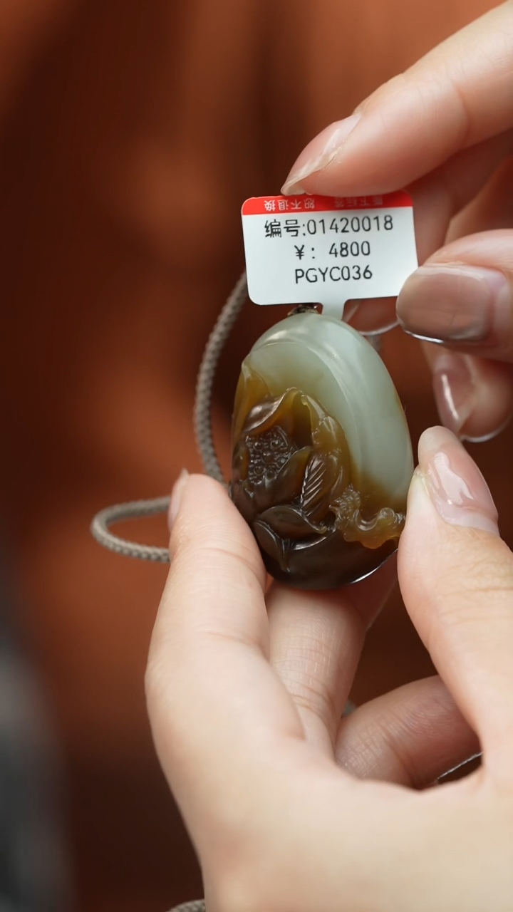 【闪购商品】和田玉颈饰未镶嵌吊坠