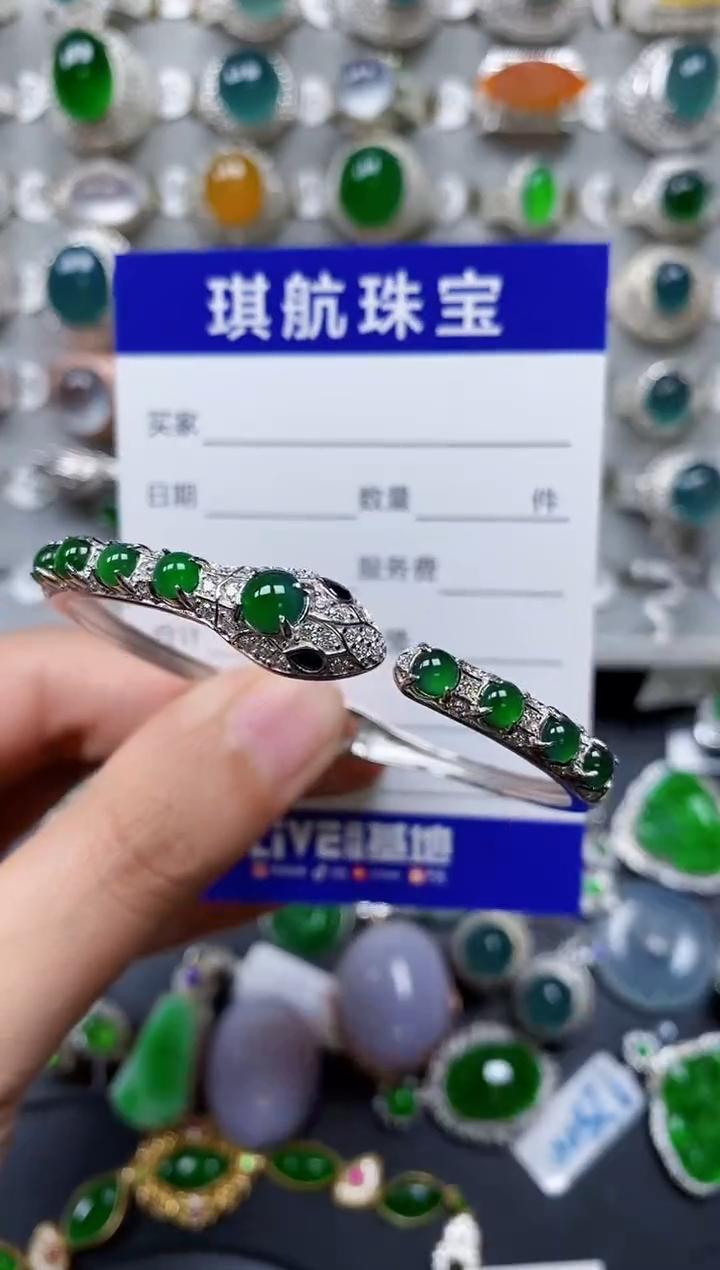 【闪购商品】翡翠手镯银S925镶嵌0511