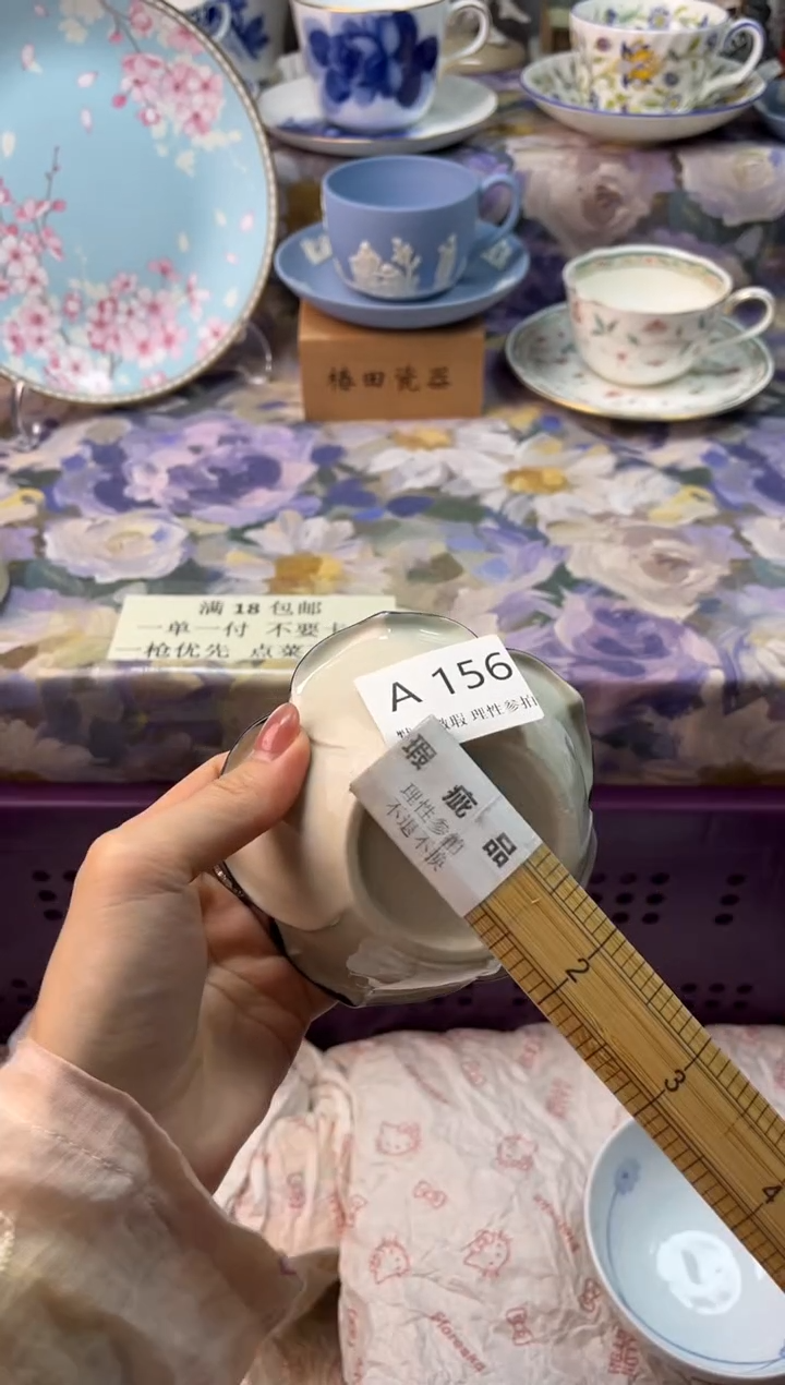 瓷片睡***着瓷片瓷片          A 156