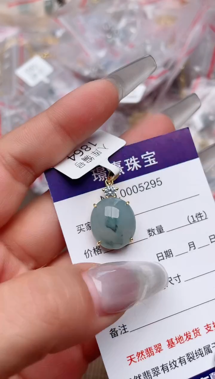 【闪购商品】翡翠戒指银S925镶嵌、