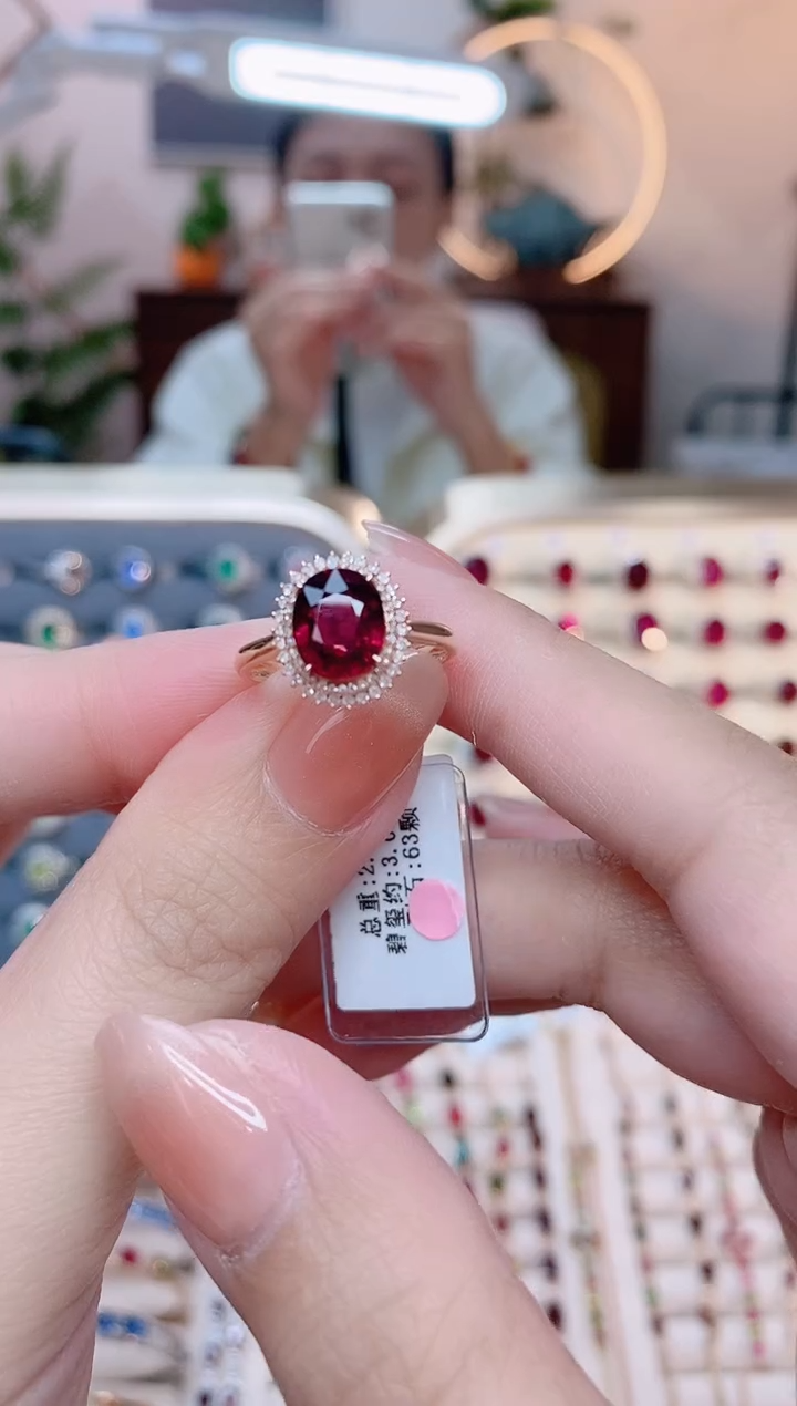 【闪购商品】碧玺18K金戒指18K金镶嵌1
