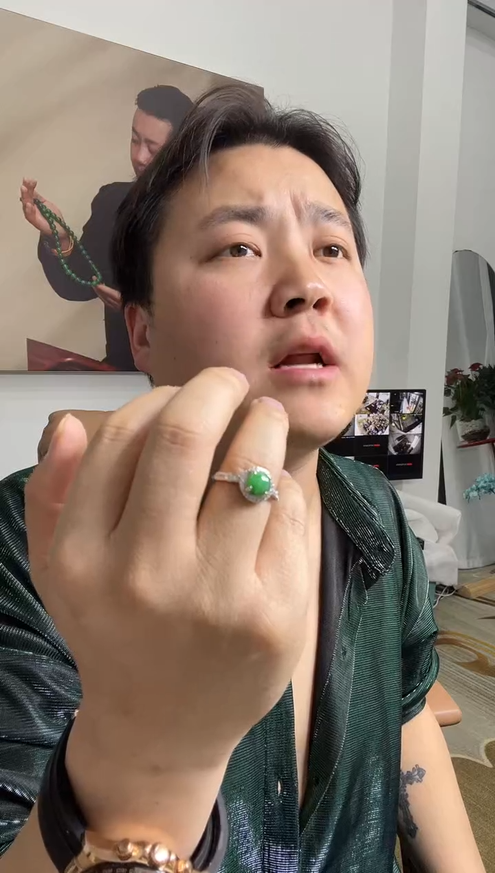 【闪购商品】翡翠颈饰未镶嵌戒指