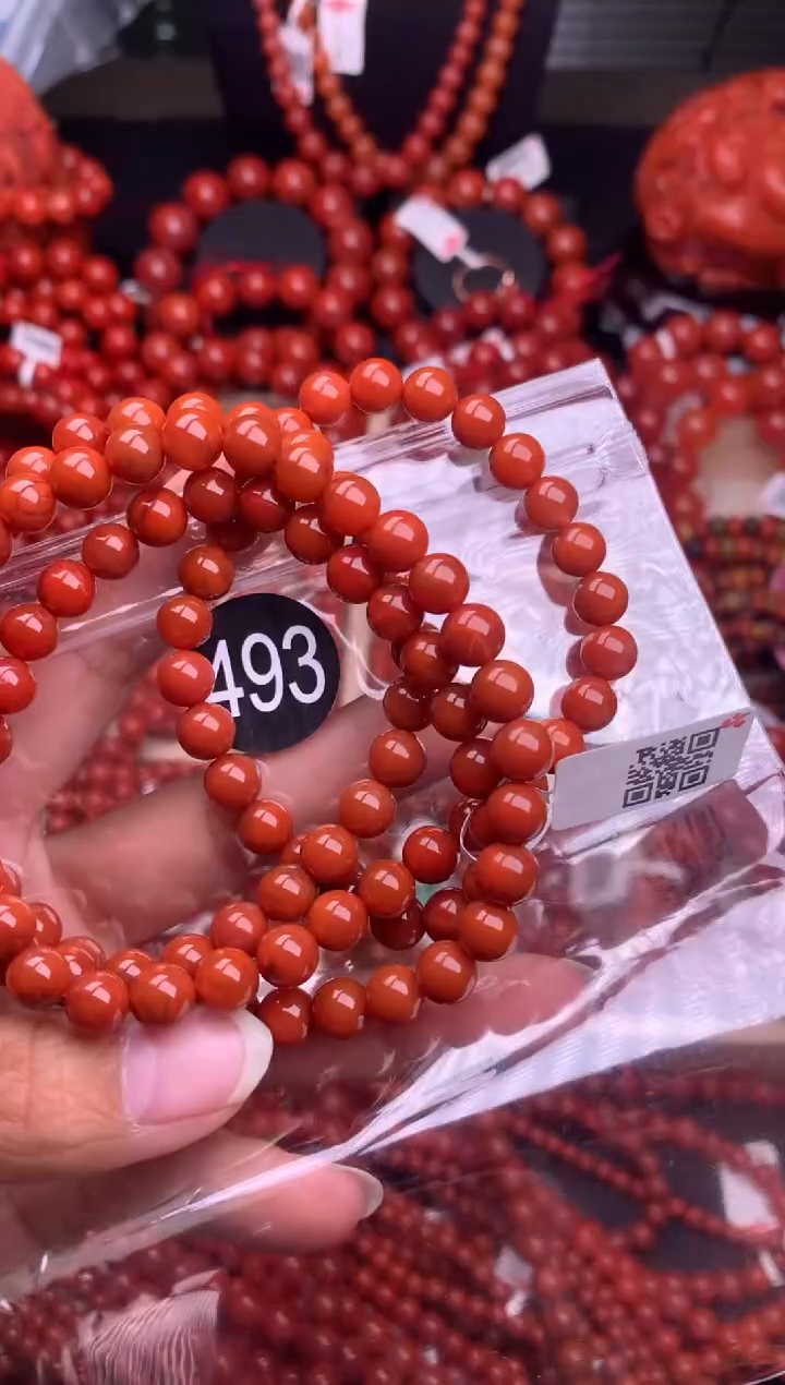 【闪购商品】南红玛瑙珠宝奇石未镶嵌493-7