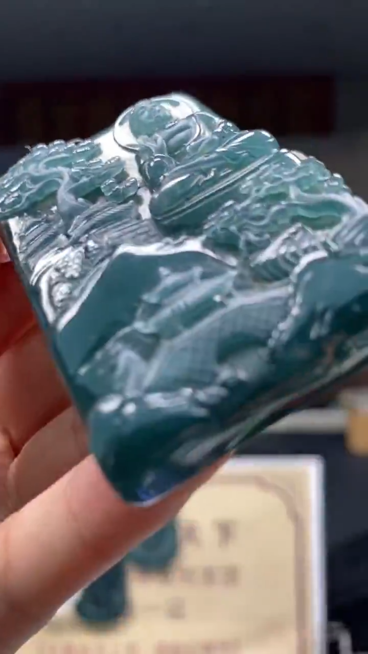 未镶嵌定制翡翠********788