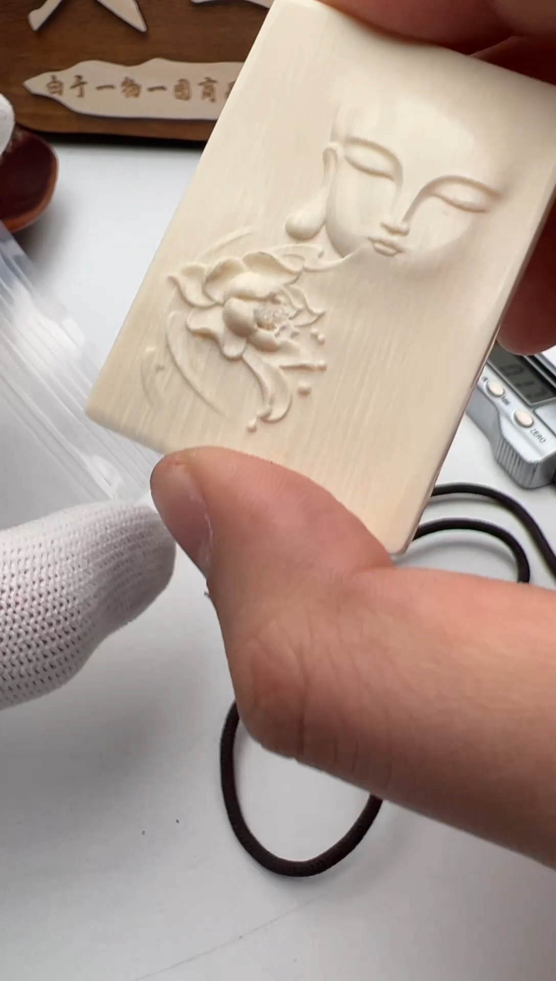 【闪购商品】蜜蜡吊坠(赠链)未镶嵌蜜蜡吊坠