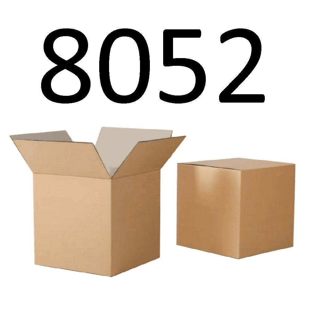 99新  【按照主播讲解下单】8052 编号纸箱 3C数码家用百货桌面