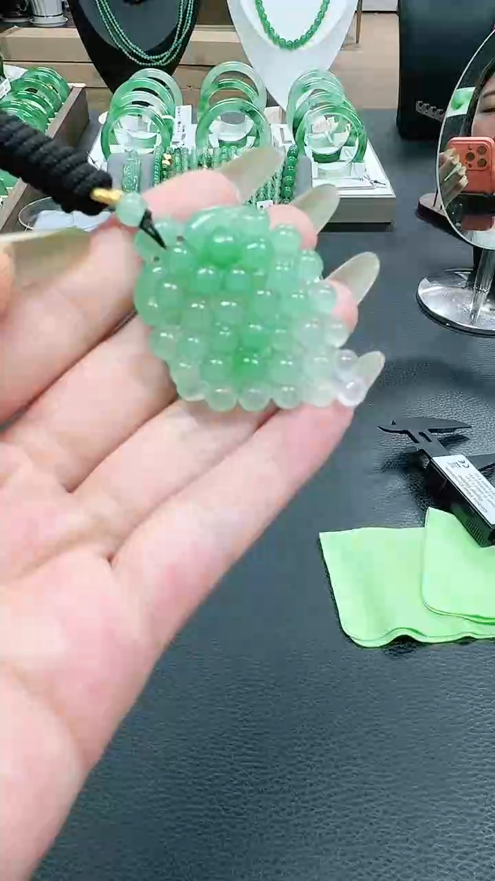 未镶嵌1石英质玉（非洲翠）/9953