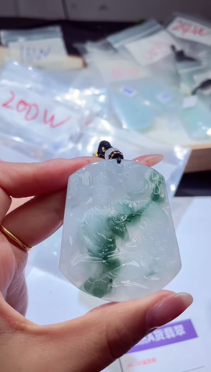 颈饰未镶嵌翡翠000001158观音