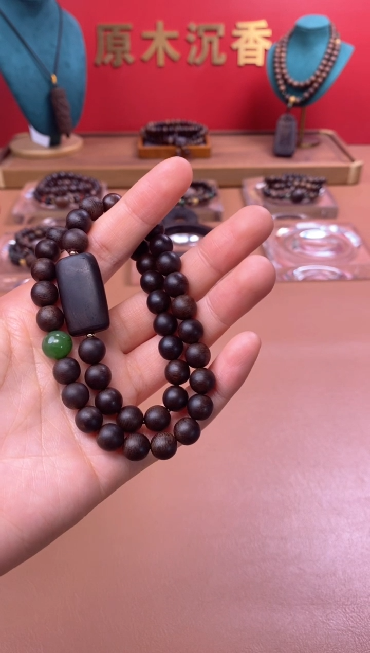 【闪购商品】沉香手串P沉水芽庄白棋08两圈+雷击顶珠沉香木雕