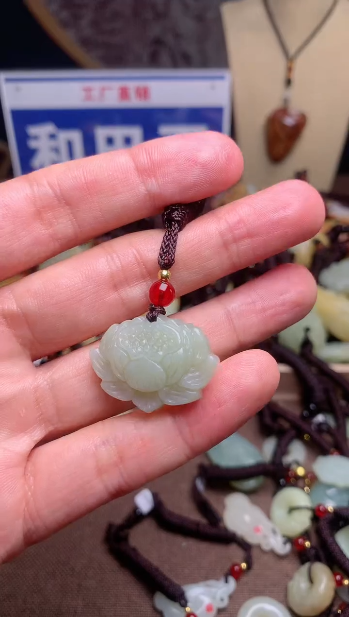 【闪购商品】和田玉颈饰未镶嵌1