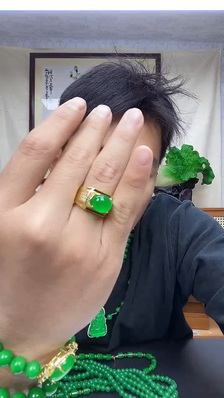 14K金镶嵌戒指翡翠J07
