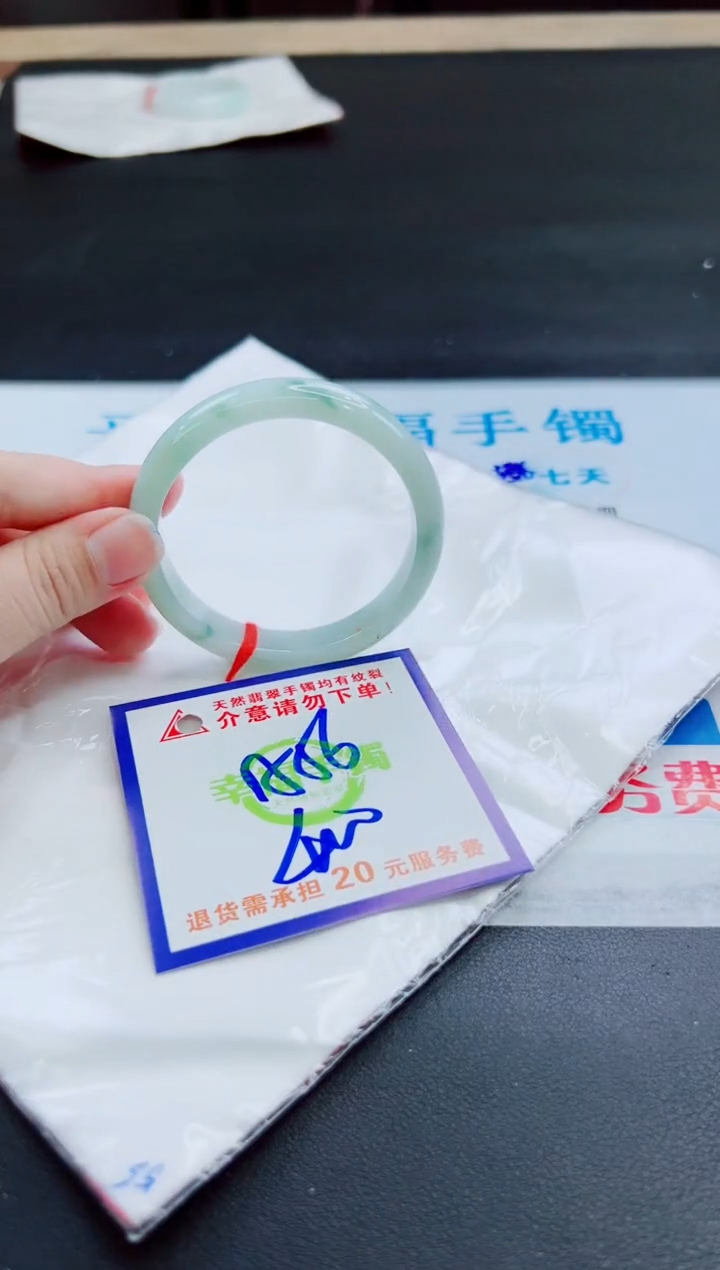 未镶嵌手镯翡翠天然缅甸翡翠A货！A货！A货！A货！A货！