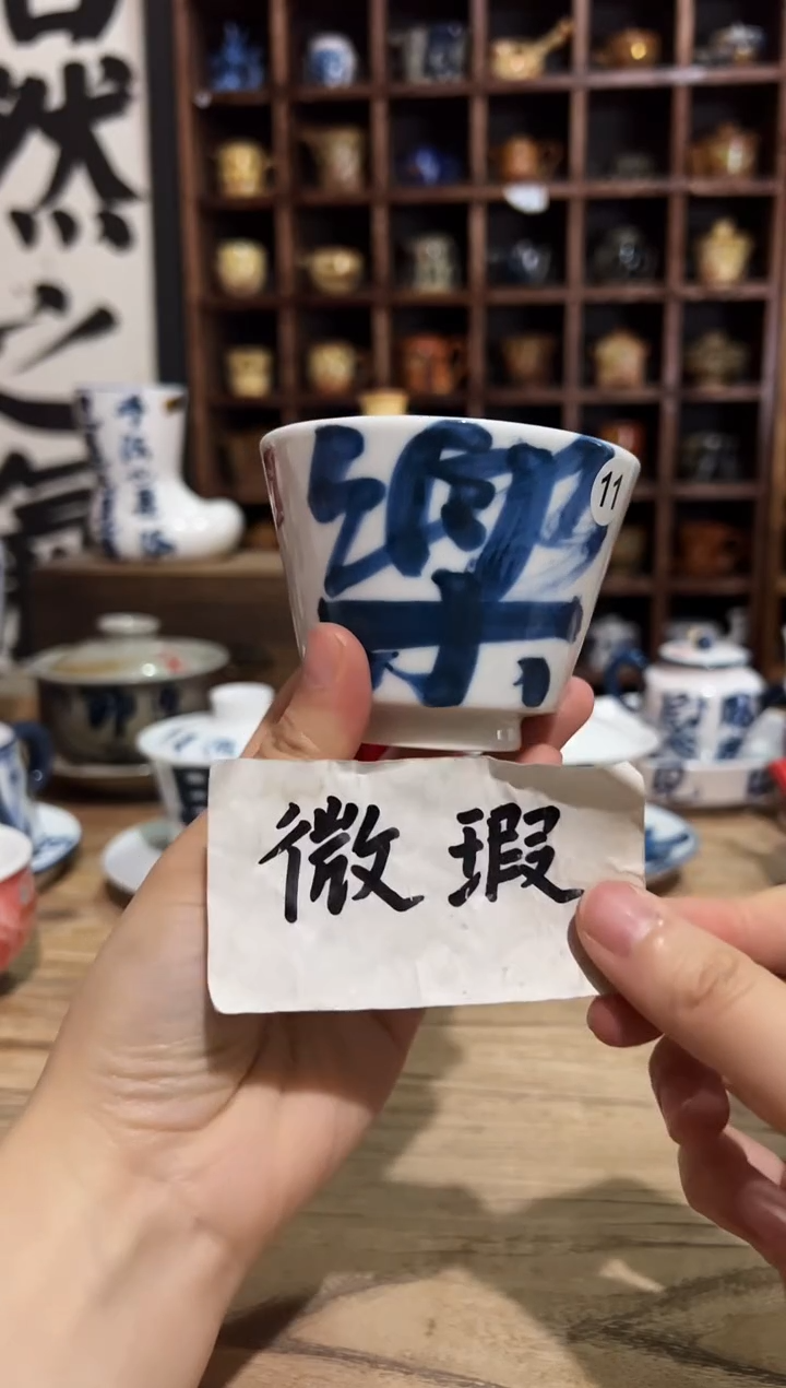 【闪购商品】观云听雨原创手绘茶具