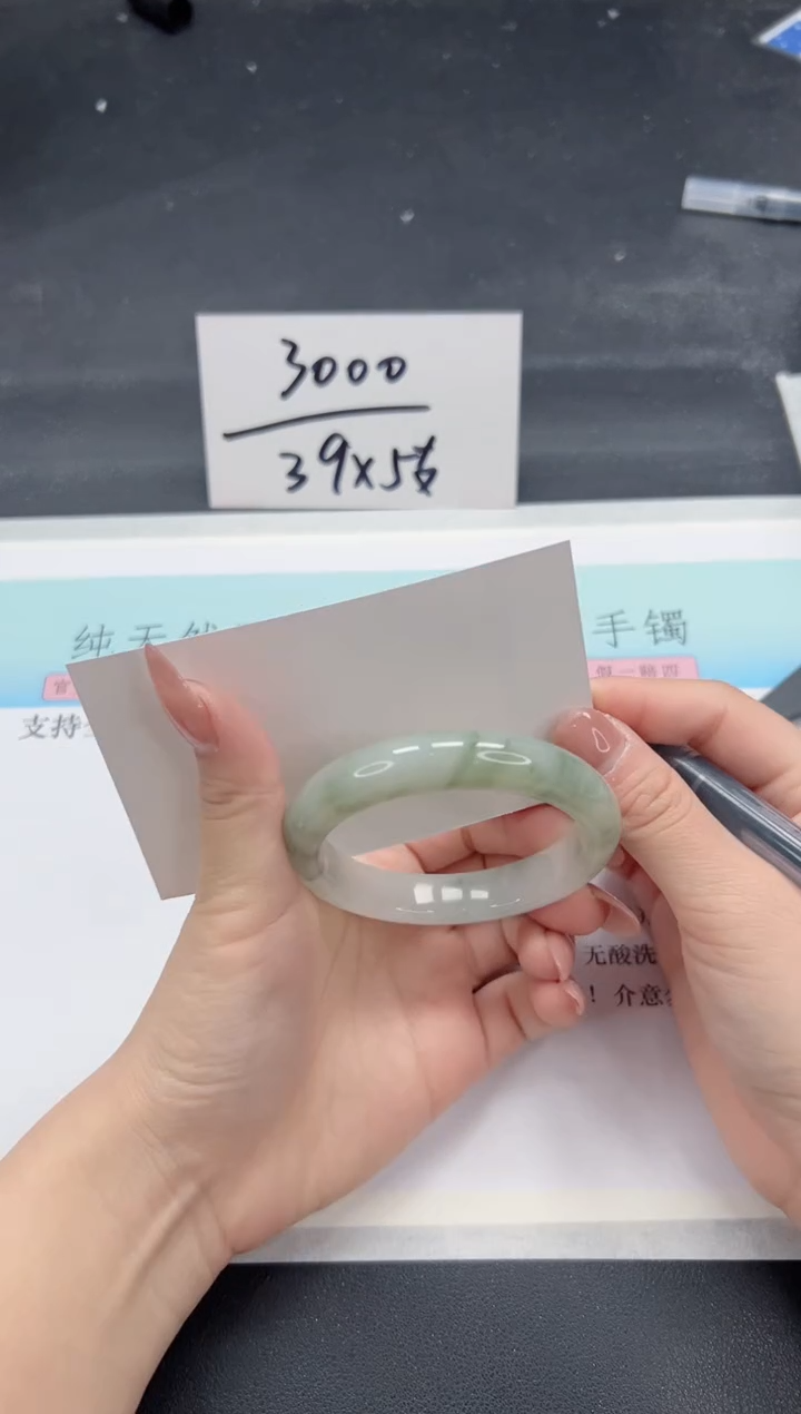 【闪购商品】石英质玉手镯未镶嵌A20-53