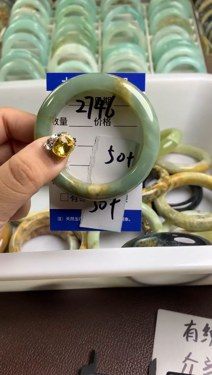 【闪购商品】蛇纹石玉手镯未镶嵌2746