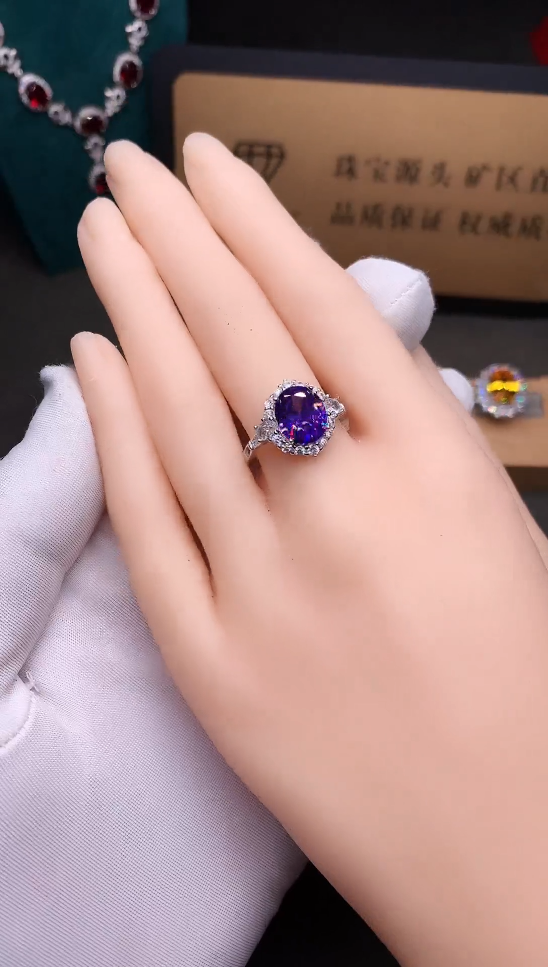 戒指蓝宝石银S925镶嵌......