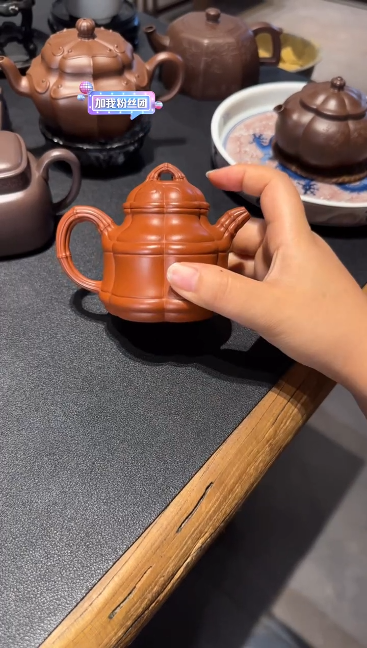 茶壶紫砂@****】海棠竹鼎
