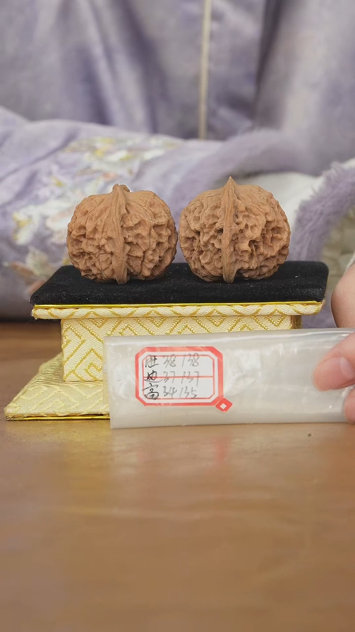 把件文玩核桃非嫁接元宝微修