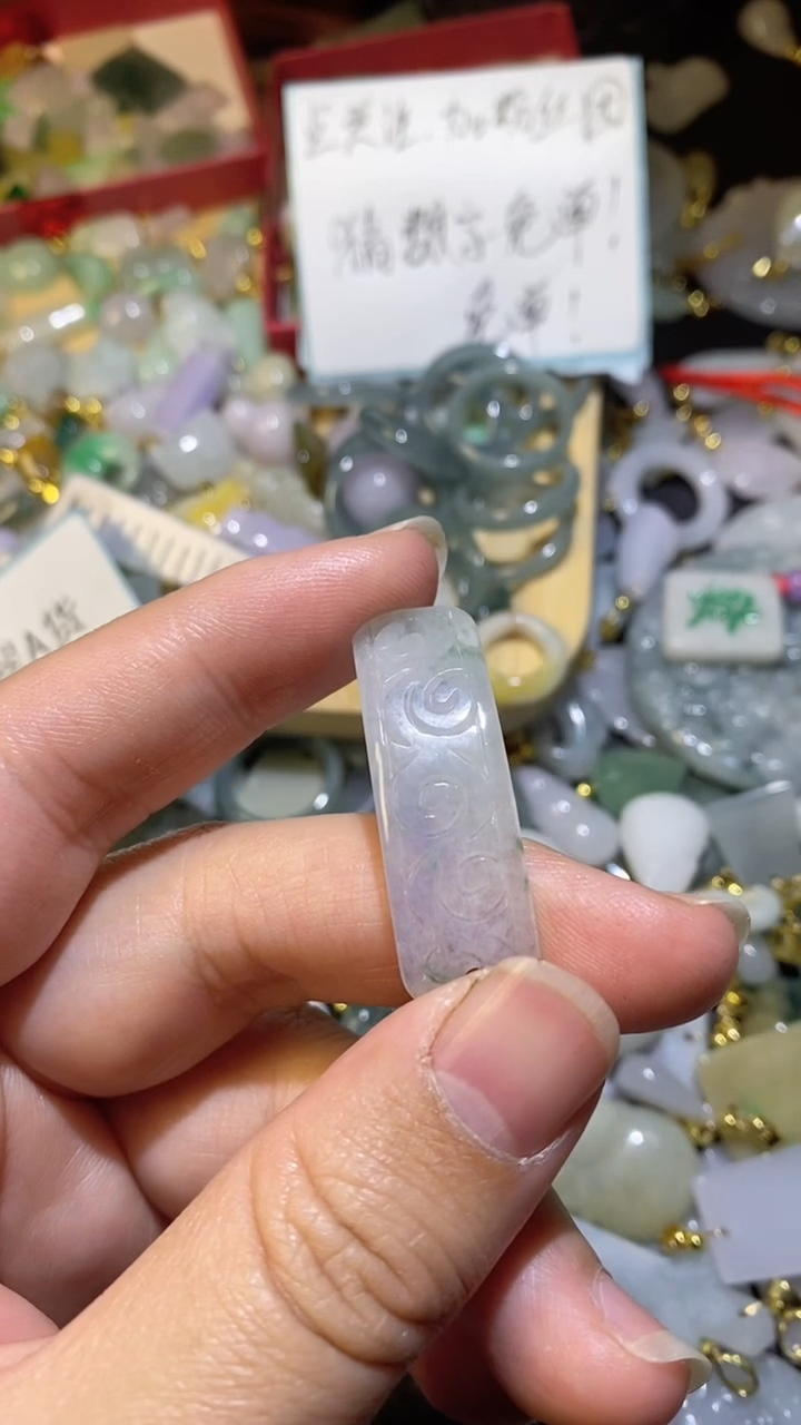 【闪购商品】翡翠颈饰未镶嵌/3435431311