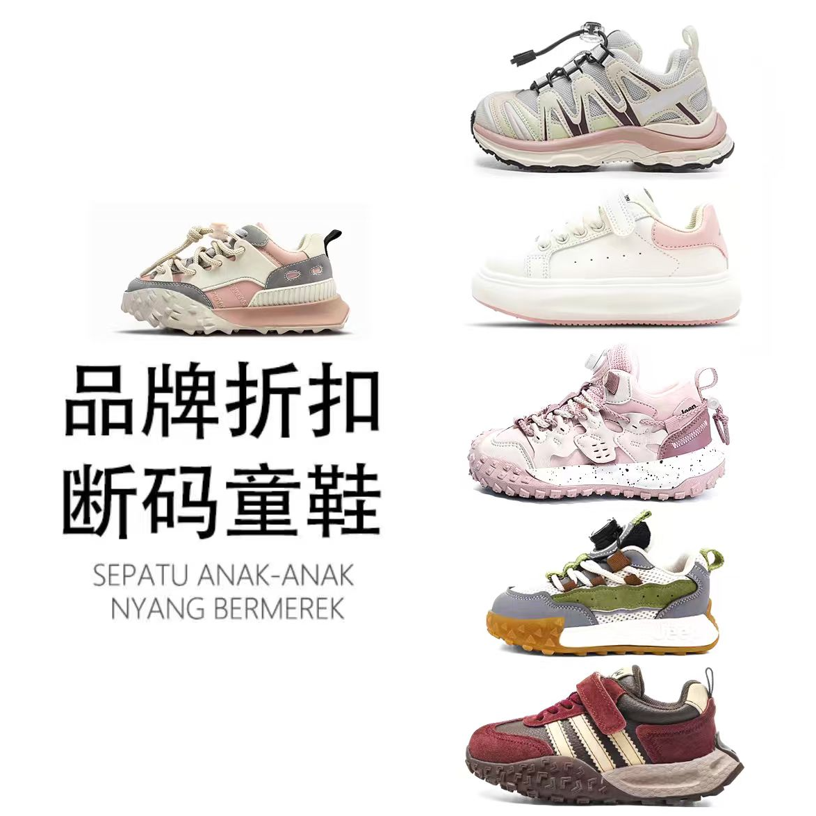 【7卡帕】kappa亲子款板鞋单里大标经典款童鞋