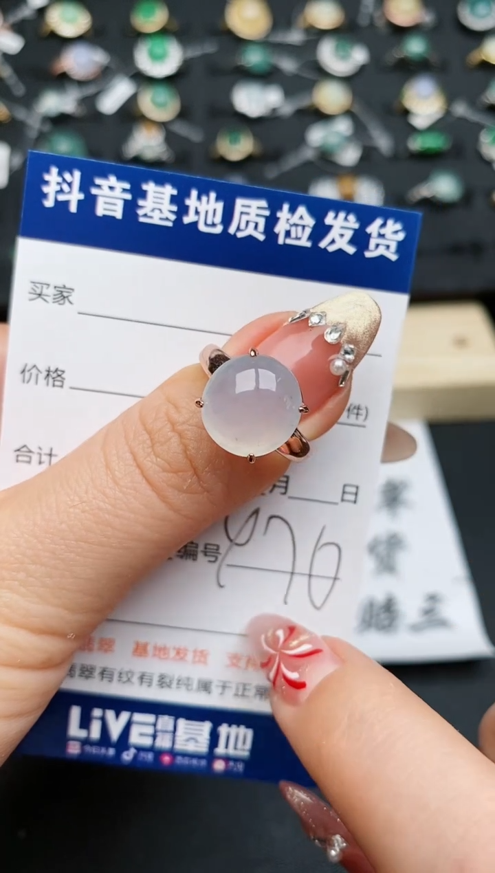 【闪购商品】翡翠戒指银S925镶嵌...........