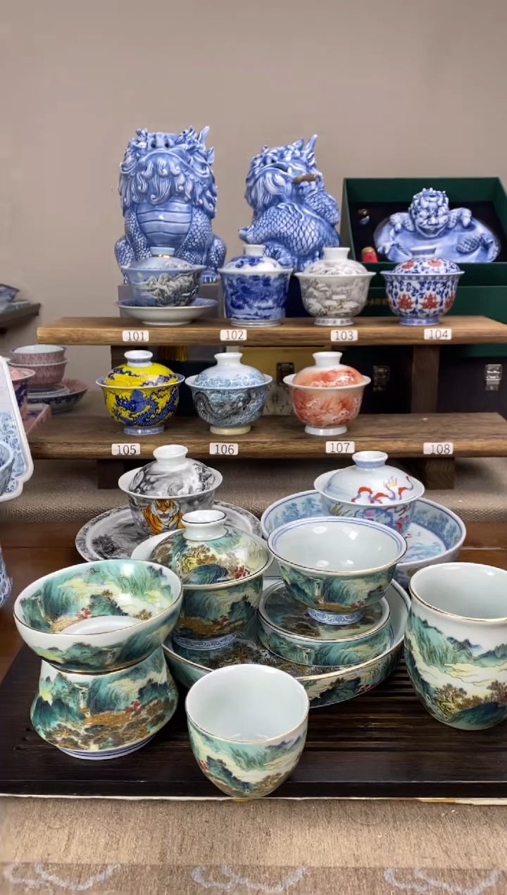 【闪购商品】锦绣山河图 10件套 套装