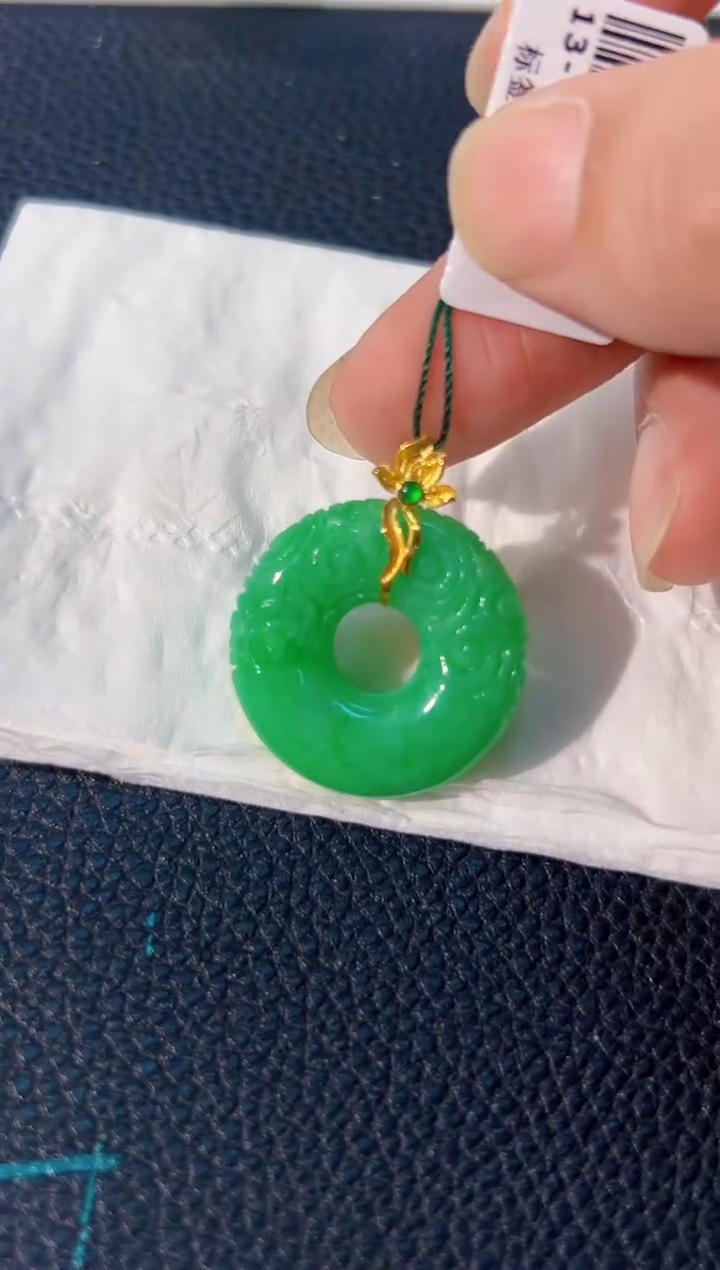 颈饰18K金镶嵌翡翠 缅料A货/支持复检/一件