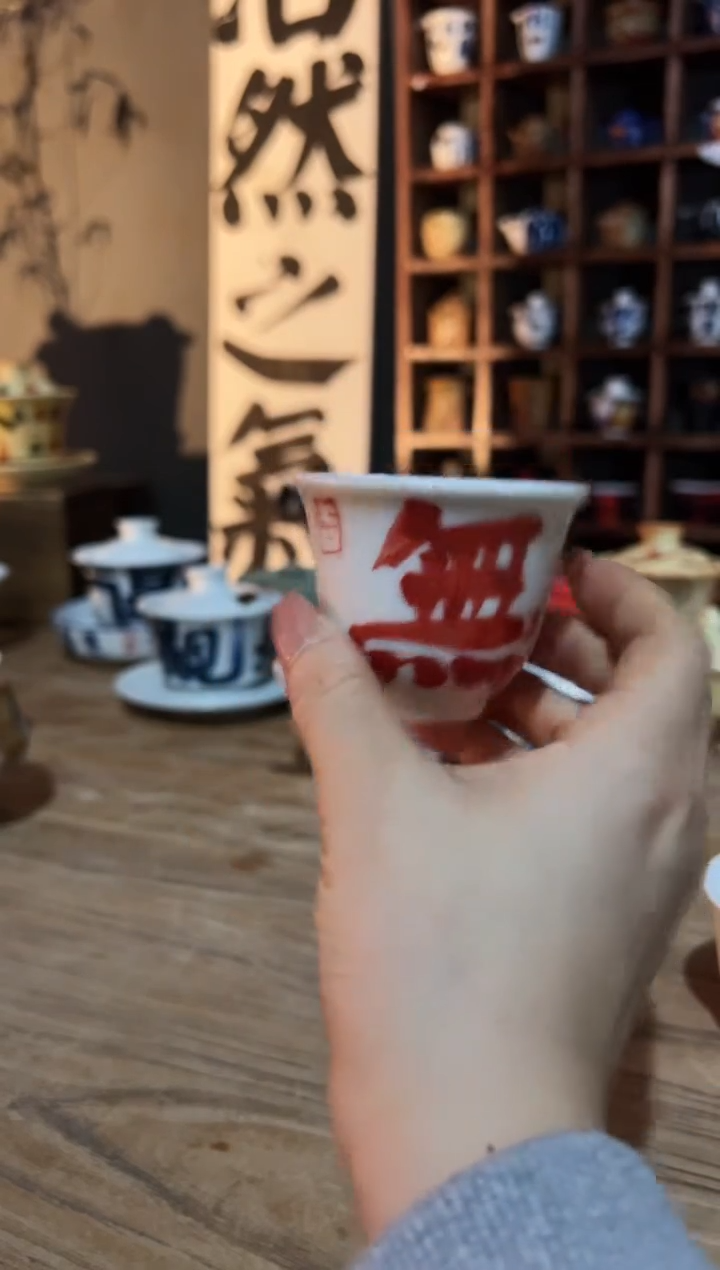 【闪购商品】观云听雨原创手绘茶具